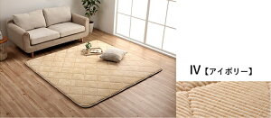 O  h  Ɍ E^30mmIe͐Q̋ɌLgO 185×185cm CPqR O J[ybg ~ߕt Ɍ30mm LgO LeBO ~ R[fC ` 