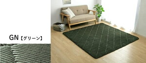 O  h  Ɍ E^30mmIe͐Q̋ɌLgO 185×300cm CPqR O J[ybg ~ߕt Ɍ30mm LgO LeBO ~ R[fC ` 