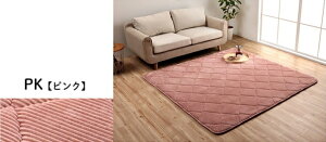 O  h  Ɍ E^30mmIe͐Q̋ɌLgO 185×300cm CPqR O J[ybg ~ߕt Ɍ30mm LgO LeBO ~ R[fC ` 