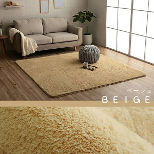 O 􂦂 1.5 VM[ @ŊېOKII[V[YgVM[O tBbv2 130×185cm CPqR O J[ybg n Vv k  EHbVu ɍ׃}CN