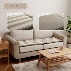 ԗp NbV Vv I[KjbNRbggp킢t[V[gNbV 45×130cm CPqR 100 Ch Vv {[_[   ԃNbV ^] hCu 