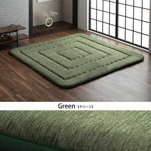 O  4cm̍YȓӂJ[ybg 1.5 130×190cm CPqR ` Vv ͂ h {[ NbV ۉ ~ ȃGl cup5