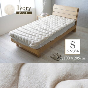 ~pbh VO 100×205cm 􂦂 @ ې EHbVu {[ ~ tl ӂӂ Yh~ Soht ݃J[   ~M ȓ Q ~pbh 