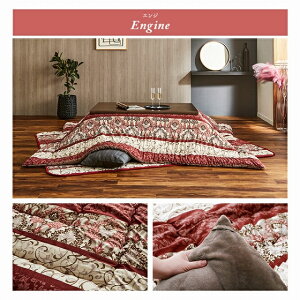 zc |~Zbg ӂ { Y GKX  GW ` ` 205×205cm 205×245cm 205×285cm 205×315cm tl ͗lւ {[ ~ | |zc 