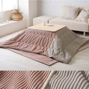 zc ` ` 190×190cm 190×240cm ݃J[ 킢 Vv c[g |zc tl O[ sN CG[ 􂦂 @OK  ~ ߓd ېOK | 