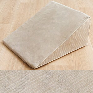 サポートクッション 背もたれ レストクッション クッション 大きい 背当て 腰当て フロアクッション 姿勢 読書 大きい 腰 腰痛 ベッドレストピロー 枕 ピロー ウレタンフォーム フランネル