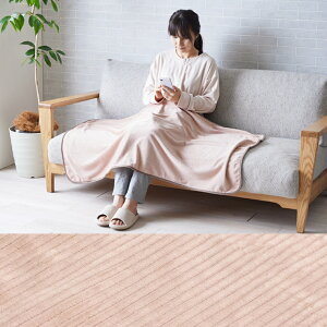 Ђ| uPbg n[tPbg n[tTCY ѕz tl n Vv WjAPbg WjAѕz qǂpѕz 70×120cm O[ sN CG[ 􂦂 @Ő