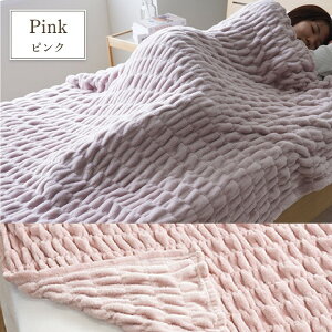 ѕz VO n[tPbg 100×140cm 140×200cm Ђ| uPbg ѕz tl ݃J[ k n Vv 􂦂 @Ő􂦂 ې ~  h G| 