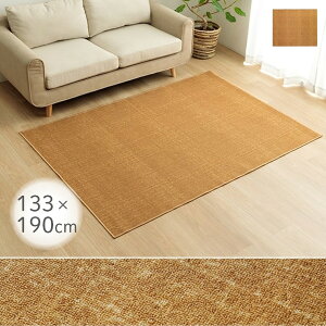 O _CjO ͂  h 􂦂  133×190cm 110×133cm 1.5 _CjOO n e[ủ \t@O fXNJ[ybg h~ LYh~ | y ɂ iC 