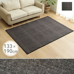 O _CjO ͂  h 􂦂  133×190cm 110×133cm 1.5 _CjOO n e[ủ \t@O fXNJ[ybg h~ LYh~ | y ɂ iC 