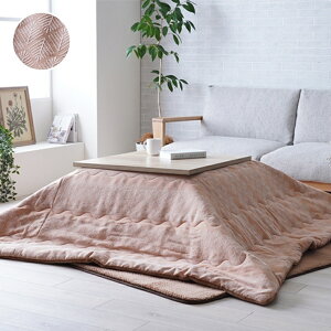 zc ` ` 190×190cm 190×240cm | |zc |zc Vv k tl  ~ H O[  WK[hD {[  pi R^c ߓd 