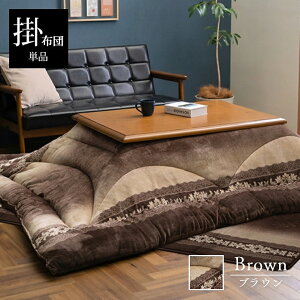 zc ` ` 205×205cm 205×245cm 205×285cm {[ tl ~   | |zc R^c pi rO { Y uE O[ 唻 q