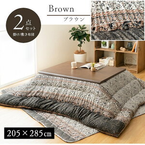 zc Zbg ` ` 唻 205×205cm 205×245cm 205×285cm ~zc |~Zbg 2_Zbg tl |zc ~zc { Y {[ |zc | 