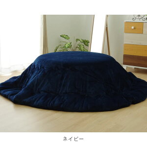 zc ~`  | tl nytIT 185cmہzR hL Vv ͗lւ {[ C[W`FW 􂦂  R^c x CPqR qR[ |zc |