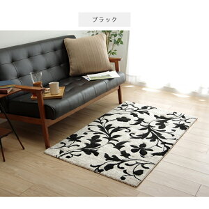 O O}bg  GKgȃ[tO EBgDO}bg 80×140cm CPqR O J[ybg [t ubN x[W x y {[ ӂӂ ӂ