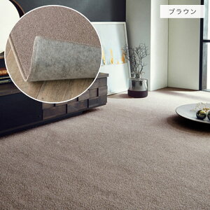 O Vv S̓{IRہEL@\t̑@\OJ[ybg 3i176×261cmj CPqR I[_[O I[_[J[ybg ~l߃J[ybg J[ybg R L hL RA