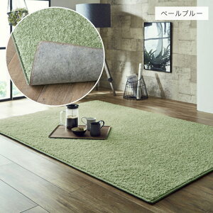 O VM[ Vv S̓{IRہEL@\t̑@\VM[O 1.5 150×150cm CPqR I[_[O I[_[J[ybg J[ybg R L hL RA n cup