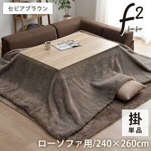 zc ` ` |y190×190cmzy190×240cmzy190×290cmzy240×260cmzy240×320cmztFCNt@[ ݃J[ Vv n [\t@p |zc  킢 