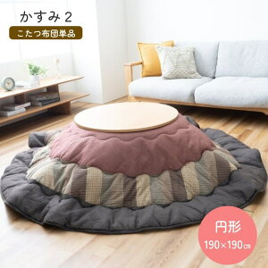 zc 2y190×190z ~` Pi  |zc     ۉ ACe   a a_ a f 􂢉 ₦ ӂ 