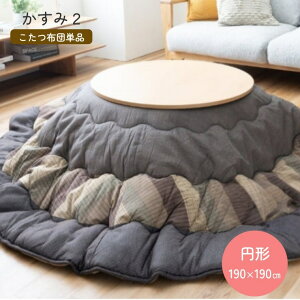 zc 2y190×190z ~` Pi  |zc     ۉ ACe   a a_ a f 􂢉 ₦ ӂ 