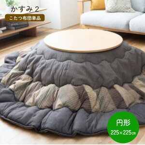 zc 2y225×225z ~` Pi  |zc     ۉ ACe   a a_ a f 􂢉 ₦ ӂ 