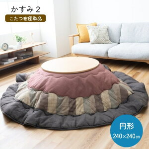 zc 2y240×240z ~` Pi  |zc     ۉ ACe   a a_ a f 􂢉 ₦ ӂ 