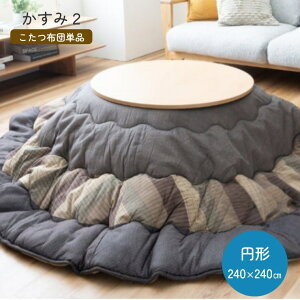 zc 2y240×240z ~` Pi  |zc     ۉ ACe   a a_ a f 􂢉 ₦ ӂ 