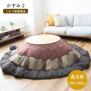 zc 2y190×240z ` Pi  |zc     ۉ ACe   a a_ a f 􂢉 ₦ ӂ 