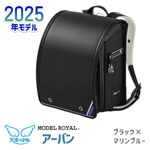 fC A[o MR24B Vĝ͂ hZ ZCo 2025N j̎qp y JbRCC y  ۏ Cۏ hZ