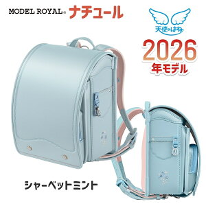 fC i`[ Vĝ͂ hZ ZCo 2026y6Nԕۏ؁z2026Nf MR23G01 ̎q 킢 y e A4t@C w w v[g ~L[ bh F p[