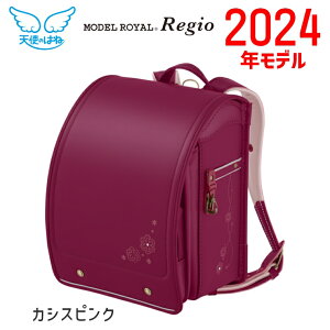 hZ ̎q hZ Vĝ͂ yʃhZ 2024Nf ZCo ^ubg m[gPCΉ yfCEWI {^jJzRG24G-TB ̎qp y JCC y 