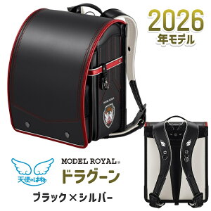 hZ fC hO[ 2026Nf MR22B-2 Vĝ͂ hZ ZCoyCۏ؁zyz{ y e ^ubg A4t@C 6Nԕۏ  Vw