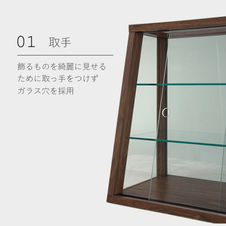 楽天市場】ショーケース コレクションケース ガラス リブ 木村商事 60 
