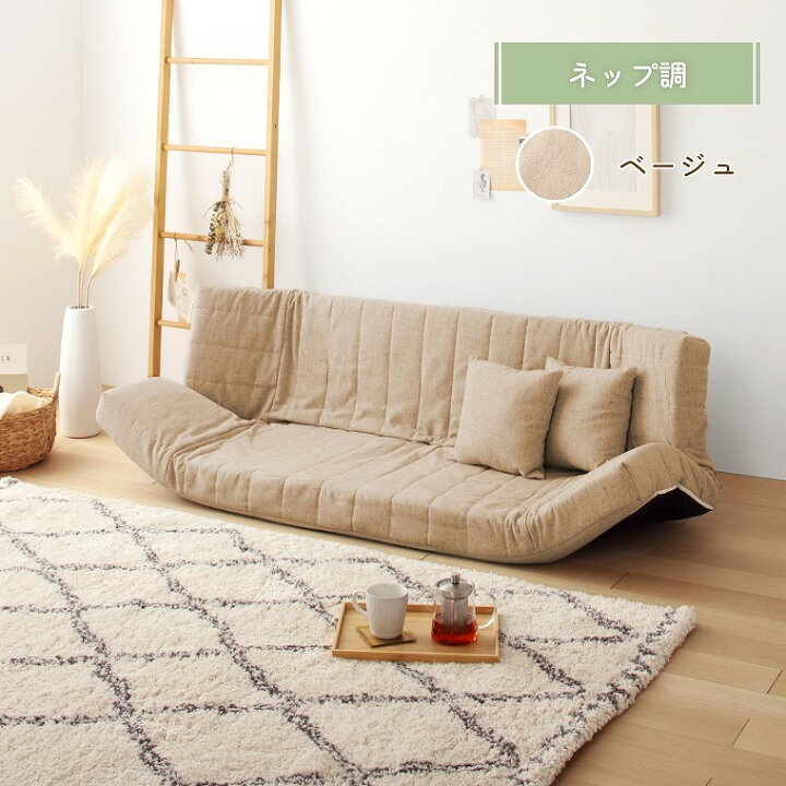 58-360-009-c-be.jpg?fitin=720:720