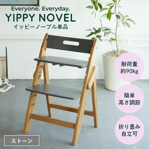 xr[`FA ؐ nC`FA moji YIPPY NOVEL Cbs[m[u Pi  Ԃ xr[ LbY LbY`FA CX ֎q _CjO`FA k Vv YIPPY j v[g zC