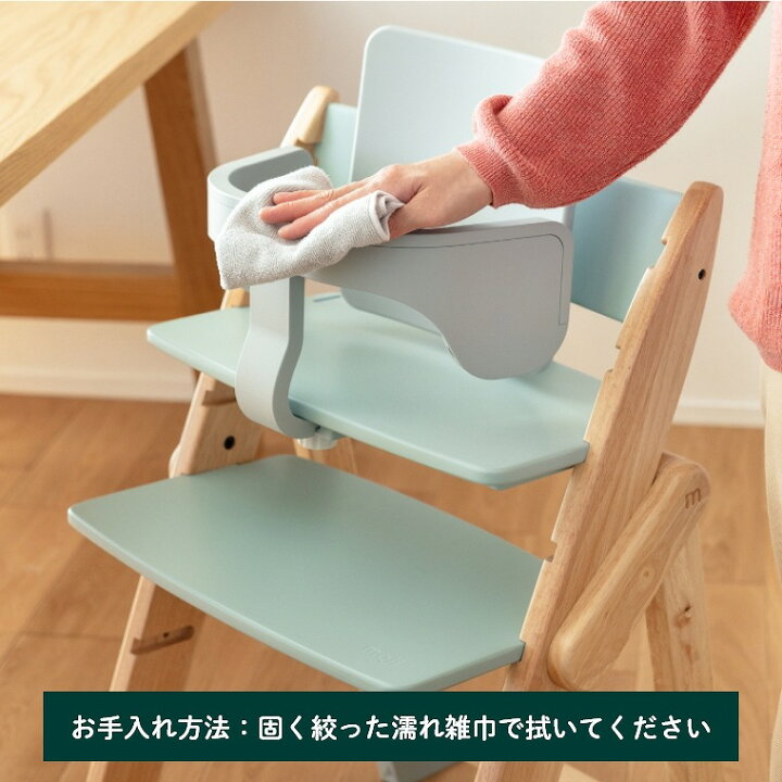 楽天市場】moji イッピー専用 スターター・セット（ハーネス付き  