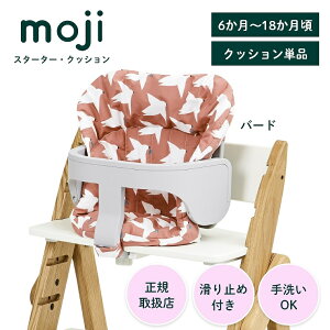 moji Cbs[ p NbV X^[^[ENbV xr[ LbY `FA ֎q k Vv j v[g IvV YIPPY xr[`FA