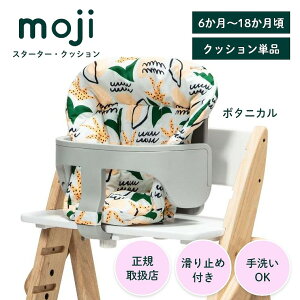 moji Cbs[ p NbV X^[^[ENbV xr[ LbY `FA ֎q k Vv j v[g IvV YIPPY xr[`FA