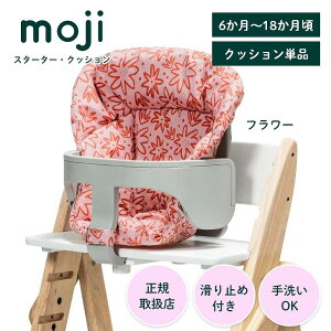 moji Cbs[ p NbV X^[^[ENbV xr[ LbY `FA ֎q k Vv j v[g IvV YIPPY xr[`FA