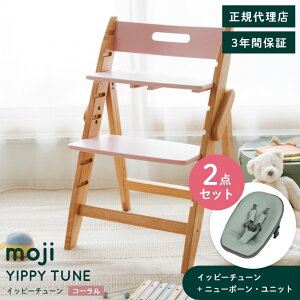 xr[`FA  ܂肽 nC`FA moji Cbs[ `[ y2_Zbgzj[{[Ejbg LbY`FA _CjO ؐ k `FA _CjO`FA ֎q ؐ`FA 