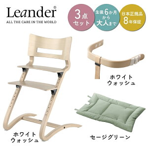 y{Ki `FA8Nۏ؁zxr[`FA LbY`FA G_[ nC`FA ؐ LbY qp֎q k f}[N  oYj v[g Mtg bsO Leander Ԃ