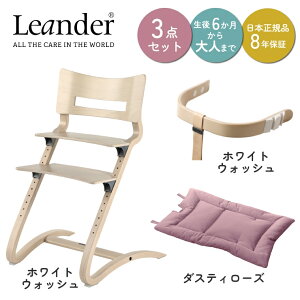 y{Ki `FA8Nۏ؁zxr[`FA LbY`FA G_[ nC`FA ؐ LbY qp֎q k f}[N  oYj v[g Mtg bsO Leander Ԃ