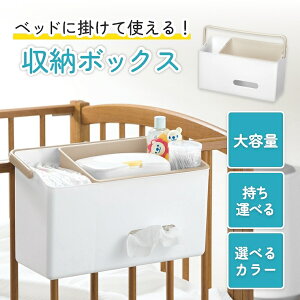 [{bNX ݂艺 Vv e i` ^ [ XgbJ[ @\I t xbhTCh g TCh|Pbg ׃r[xbh Ԃ  eBbV xr