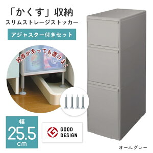 yr[TzԎ[ ʏ 15cm 14cm 17cm ^ XXg[W Like-it CNCbg fbhXy[X Lb` Tj^[ h[[ @ gݍ킹 Ȃ Lb`