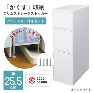 yr[TzԎ[ ʏ 15cm 14cm 17cm ^ XXg[W Like-it CNCbg fbhXy[X Lb` Tj^[ h[[ @ gݍ킹 Ȃ Lb`