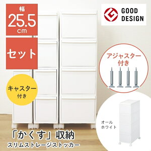 yr[TzԎ[ Ԏ[ LX^[t ʏ Lb` X [P[X h[ `FXg ^ S ^I fbhXy[X  zCg XXg[W 14cm FTS-