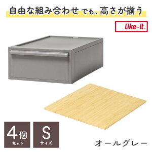 y|Vtz [{bNX o {bNX [P[X Rȑgݍ킹ł N[[bgVXe o^Cv CS-D1 CS-D2 CS-D3 CNCbg N[[bg[ ߗރP[