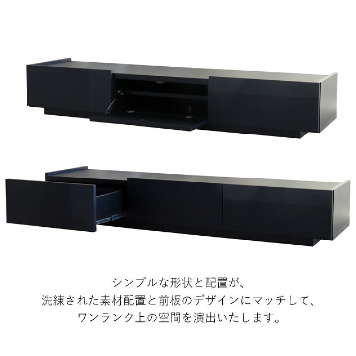 楽天市場】テレビ台 完成品 DERNO デルノ 170 ローボード ガルト GART 