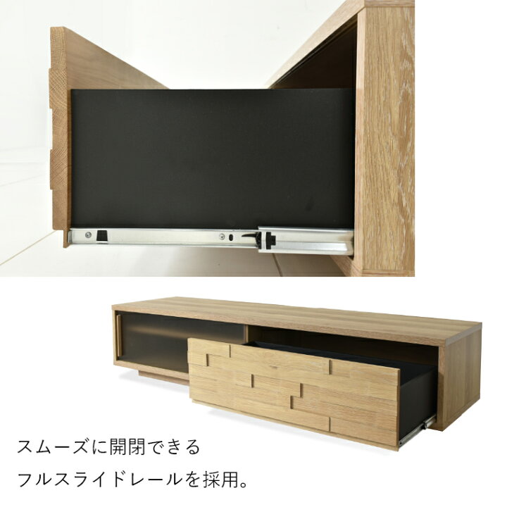 楽天市場】テレビボード 北欧 カヤーニ 170 ローボード ガルト KAYANI 