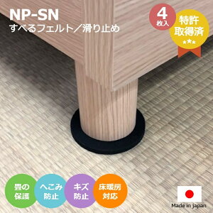 LYh~ ւݖh~ pbh  ւ h~ xbh r LYh~ xbh LYh~y擾ρz  イ t[O pbhynon-peco myR 10cm~`zy4 {pbhzz